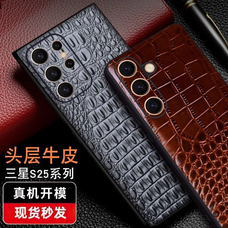 Men's Case for Samsung Galaxy S25 Ultra S24 23 22 Real Layer Cow Leather Crocodile Pattern Men's Case for Samsung Galaxy S25 Ultra S24 23 22 Real Layer Cow Leather Crocodile Pattern