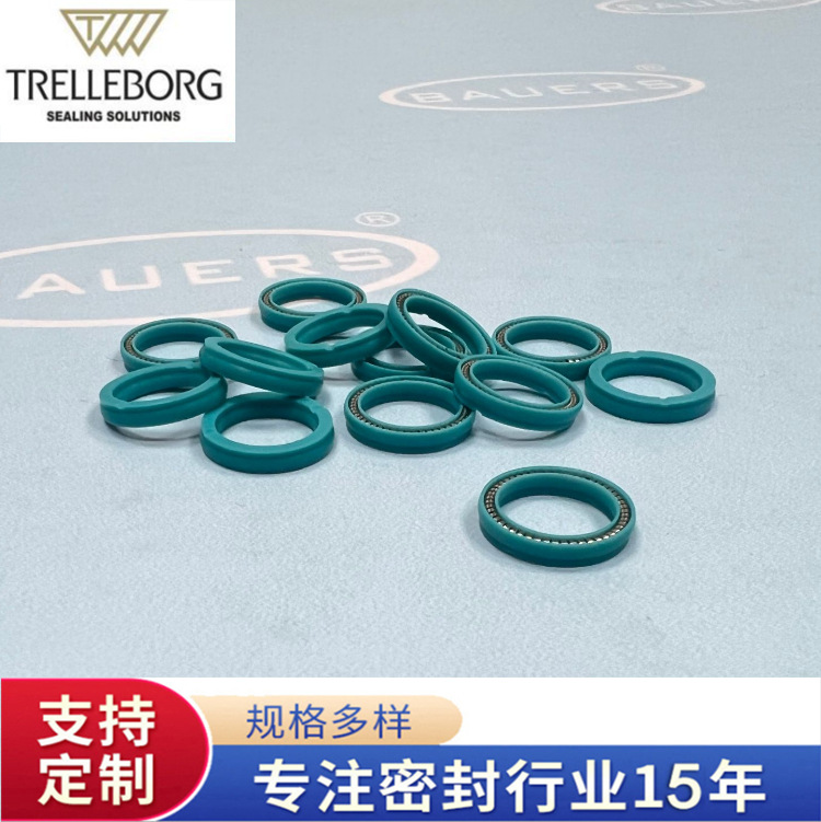 RVA泛塞封/进口蓝色四氟T05泛塞封/特瑞堡密封圈/宝尔特斯密封