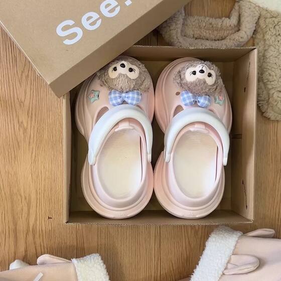Thick-soled heightening cute cartoon Shirley Mei hole shoes women's 2025 spring fashion outdoor breathable two-way slippers
