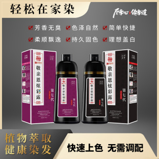 ���ߴ����������H�����ϴ���ʅ���늃|���ڰװl���D��Ⱦ�l��