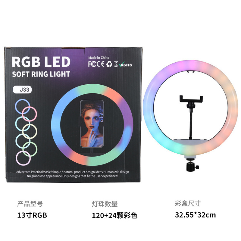 Telefono móvil en vivo para fotos de belleza iluminación anular fotografía RGB colorido soporte de teléfono móvil portátil