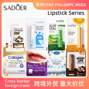 �羳�F؛������ϵ��SADOERҬ�ӱ���ˮ�����o��ʿ�֝��������Qֱ�N