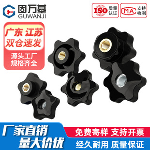 ͨ���~о��������÷���ֱ���ĸ�Fо�������֔Q�zľ������ñM4-M16