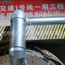 高铁地下通道通风管道 轻轨地下通风抽气管 商场小区地下通道风管