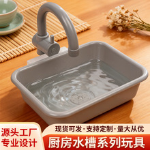 �^�Ҽ���߃�ͯ����ˮ��ϴ����N����̸��ˮ��ˮ���^ϴ�������b