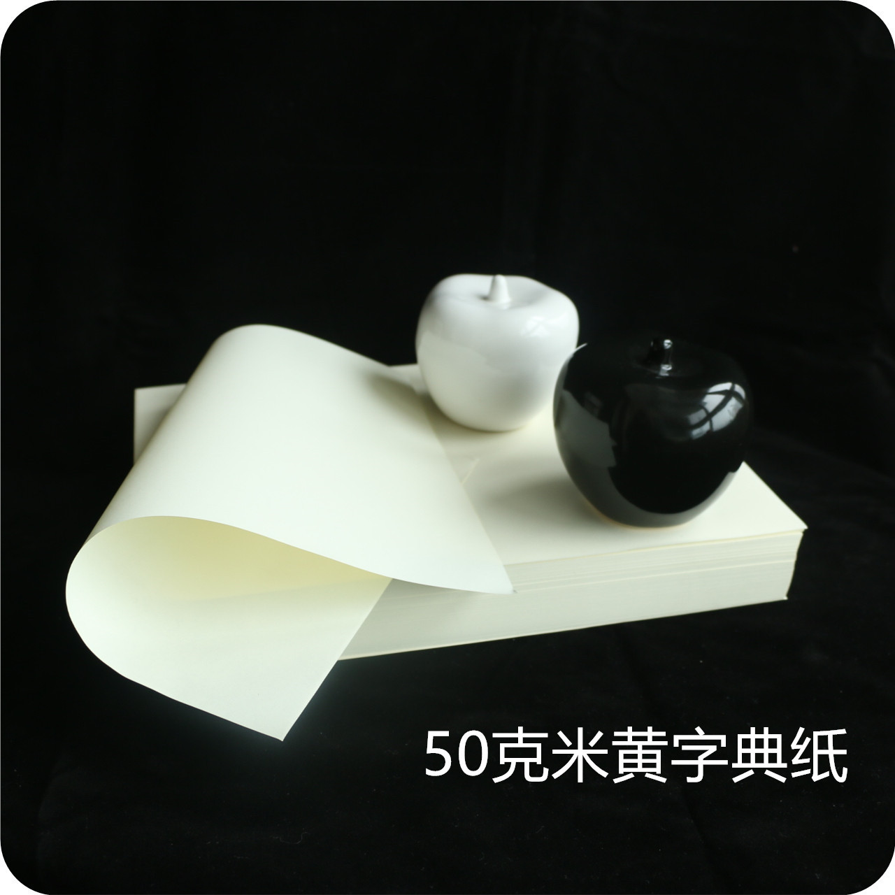 IMG_4207_副本_副本