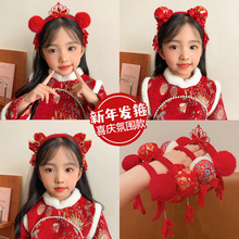 ��ͯϲ�c����l��СŮ�������Y�ʹ��^�����L�ɐ�ë�����K�l���l�