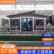 ��չ�伯�ɷ��ݿ羳20�ߑ�������һס���䷿�ۯB�����b��ס����