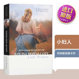 Little Women 小妇人英文原版小说书半自传体小说 女性意识路易莎