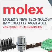 Molex ԭװ��Ʒ 54550-1272 63443-0161 ������ ����