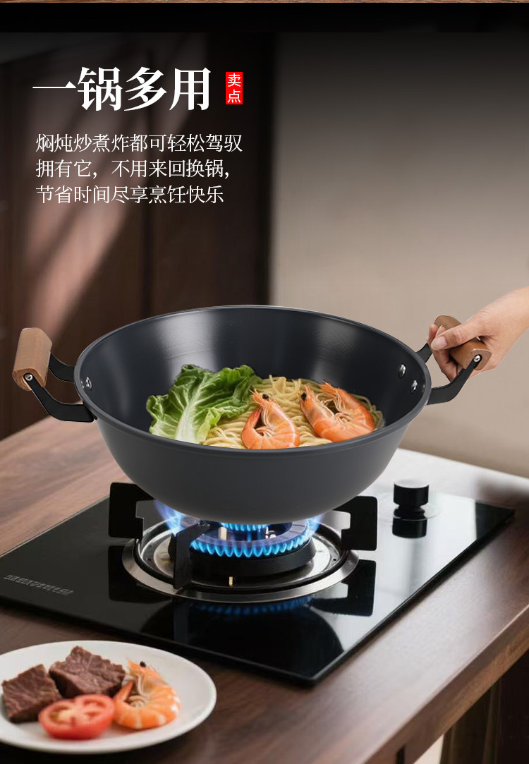 详情页_04.jpg