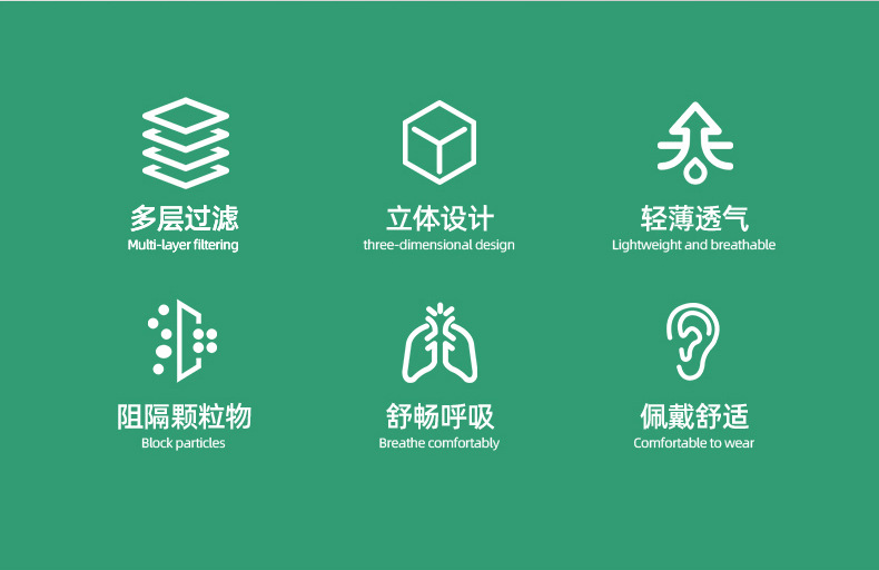 详情1_02.jpg
