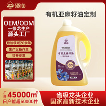 �N�ƶ��ƛ���ֱ�������ʳ����2L�㷴ʽ֬���ἃ���ЙC��������