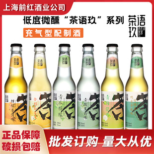 ���Z�� ����ʺ���������÷�����Lζơ��330ml ������ˬ�Ͷȹ���