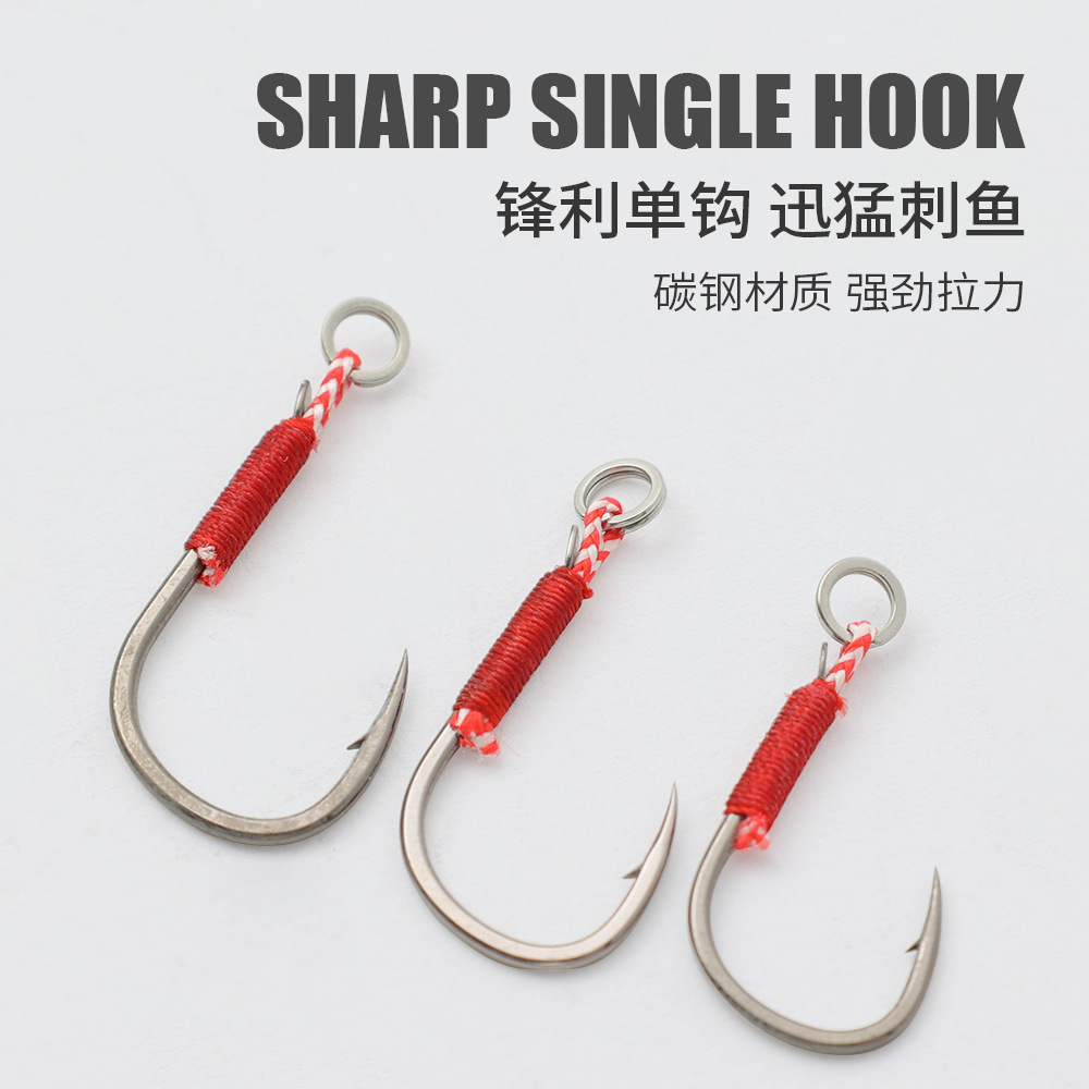 路亞鐵板鈎軍魚鈎手工綁制10隻裝倒刺防鏽伊勢尼假餌鈎淡海水單鈎