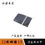 理想改装后排l9内饰
