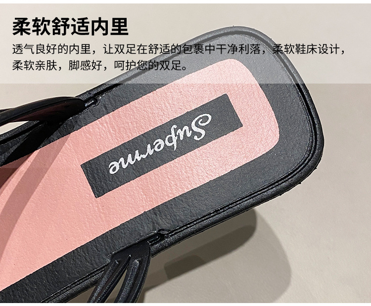 详情 (6)