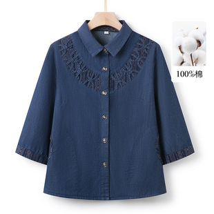 Mom's Thin Denim Three-Quarter Sleeve Cotton Shirt for Middle-Aged and Elderly Women Plus Size Summer Lapel Korean Style Blouse