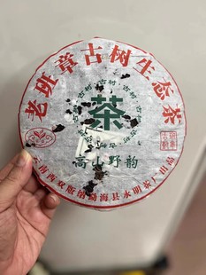 2005��������S��ɽҰ��ϰ��¹Ř����� ���ɂ}����������