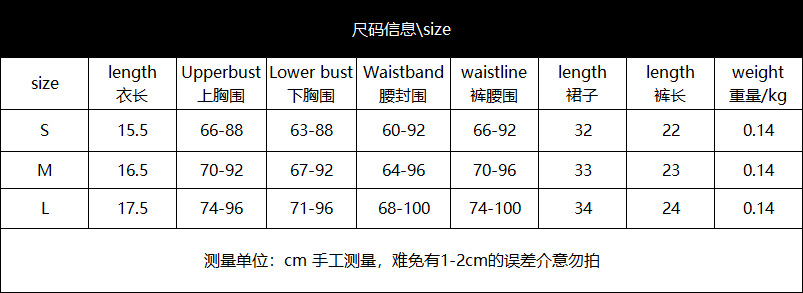 Z3369A尺寸表.jpg