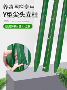 �Ӻ���������U���^����Y�����F�z�W��߅�����ţ�ھW���������F