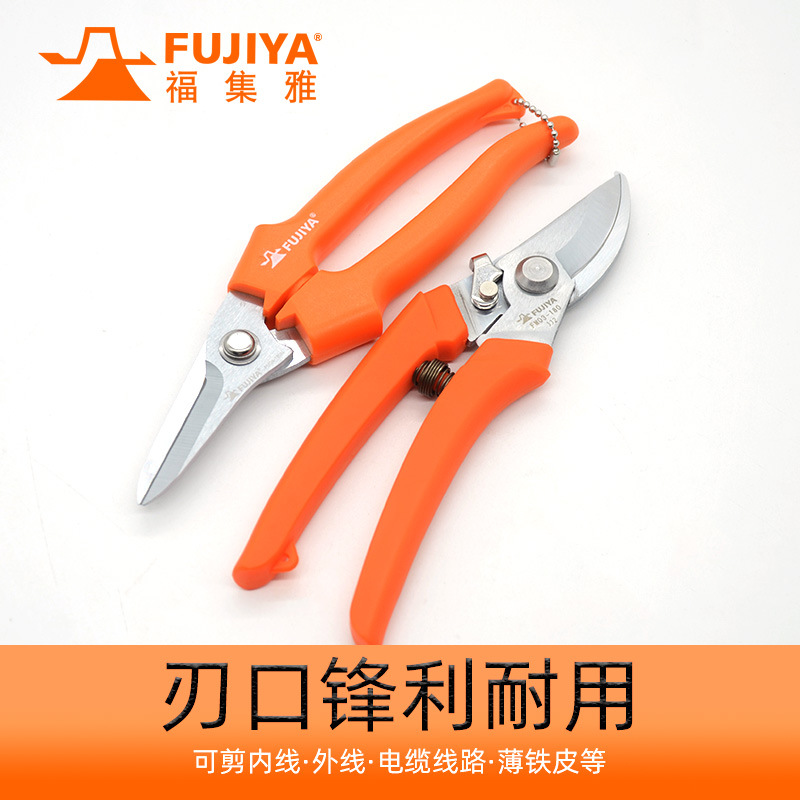 日本原装进口FUJIYA富集雅电工剪多用剪电子剪线槽剪多功能内外线