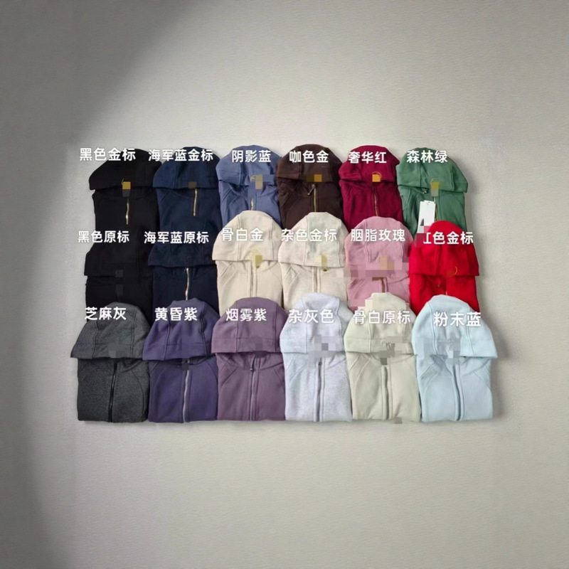 Lulu/Similar Style Slim-Fit Sweatshirt for Sports and Yoga, Slimming Hooded Fleece Cardigan Jacket for Women, Warm Top