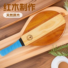 ɳ����  ľ�� �tľ ��Ȼ ԭľɫ ƴ�� ƥ������