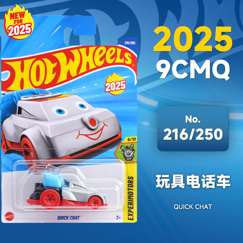 Rueda caliente C4982 Puka2026B McLaren F1 Ferrari Pagani Porsche Bugatti modelo de aleación