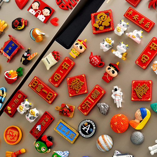 Safe and festive Chinese-style refrigerator magnets, cultural and creative decorative magnets, personalized creative magnets, 3D three-dimensional cute music