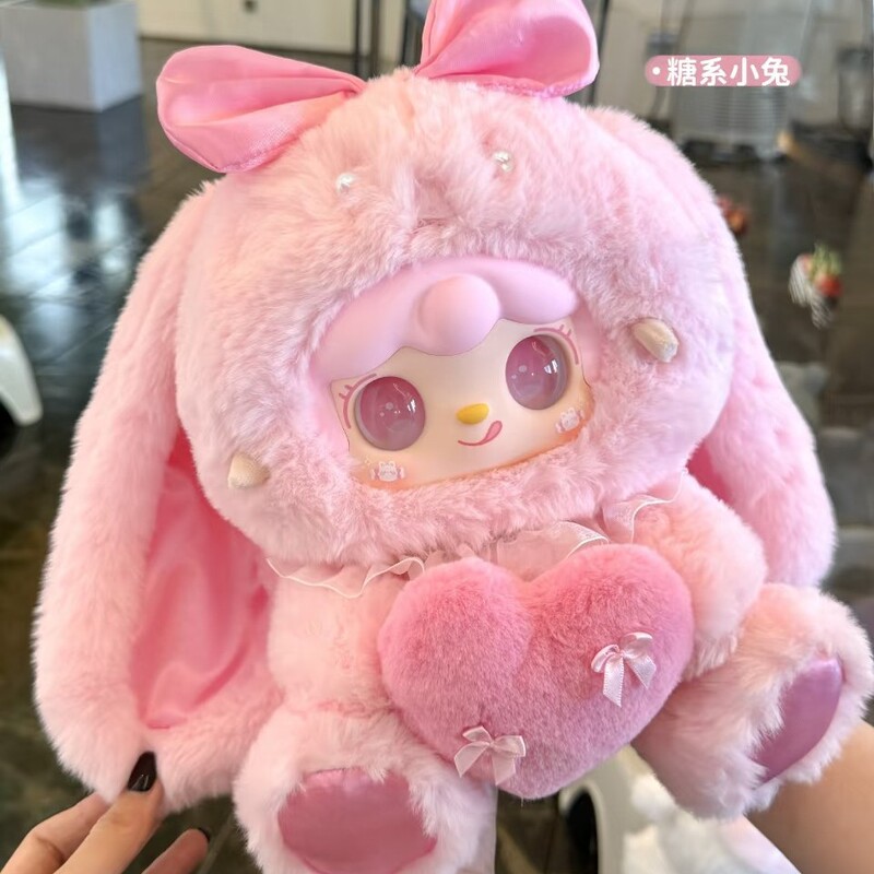 新品氧氧yooki400体三代百变Idol系列毛绒盲盒潮玩毛绒摆件礼物|undefined