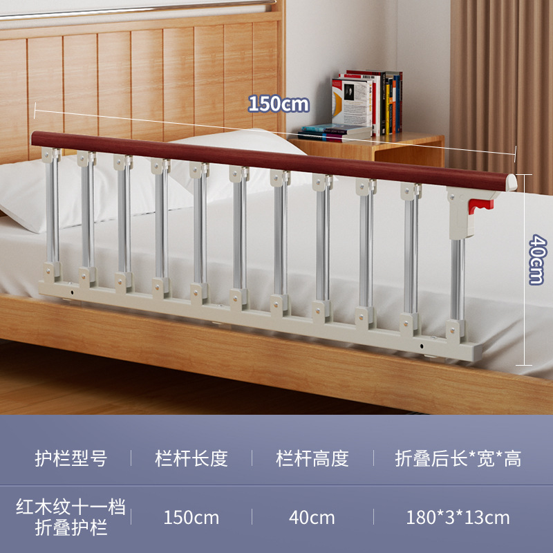 11블록 마호가니 색상丨두꺼운 스테인레스 스틸丨길이 150cm