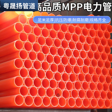 �ӹ�mpp����� ��|늾����o mpp�����ܹܲ� mpp�����ܸ߉������