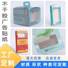 ϺbжƼжʺӡˢϺۯByƷаֶY