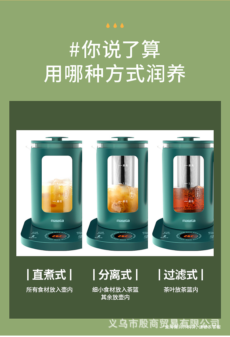 O1CN01115uf72FLIxlx6kOX_!!2206