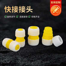 ˮܽ^ܛˮܻ@LӾWyܿӿBӿ^