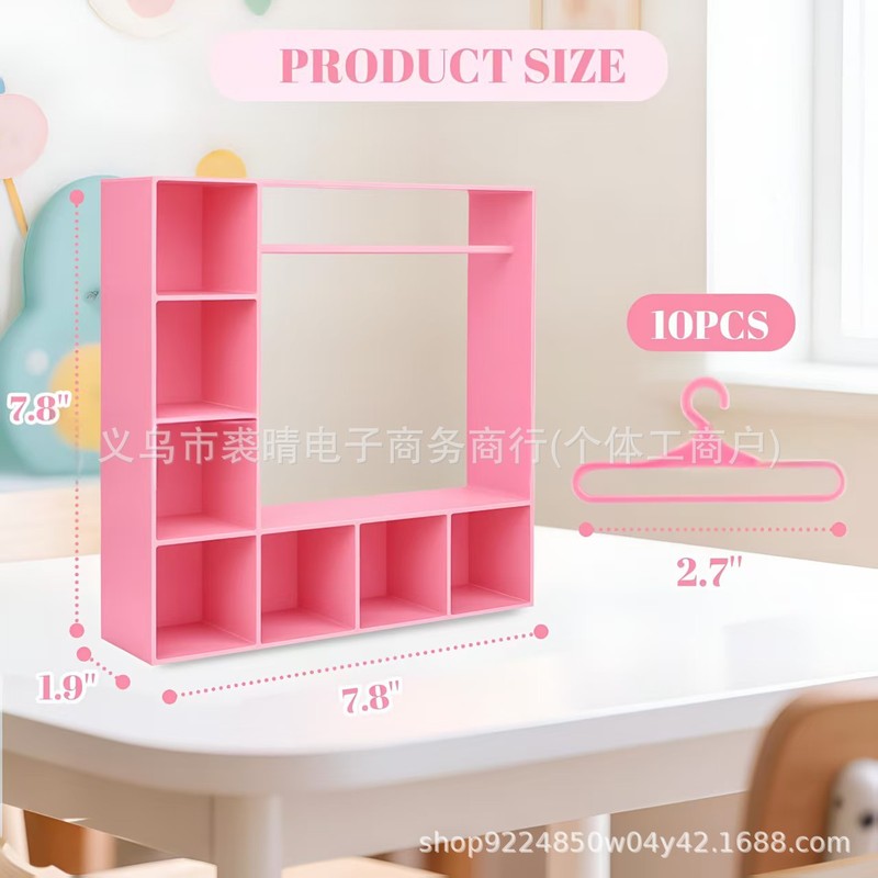跨境Doll Accessories Display Box 娃娃配件展示盒 人物服装收纳|undefined