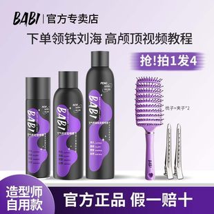 BABI͇F՚^lȻBˬŮܛƷlzƷ