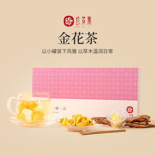 �𻨲�С�޻���𻨸ɻ�����ɽ𻨻�����𻨲�F؛���l���l