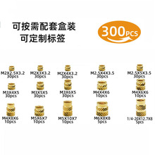 300PCS�����~��ĸ���b�pб�y�~��ĸ�����~��ĸ���R�deBay�羳���b