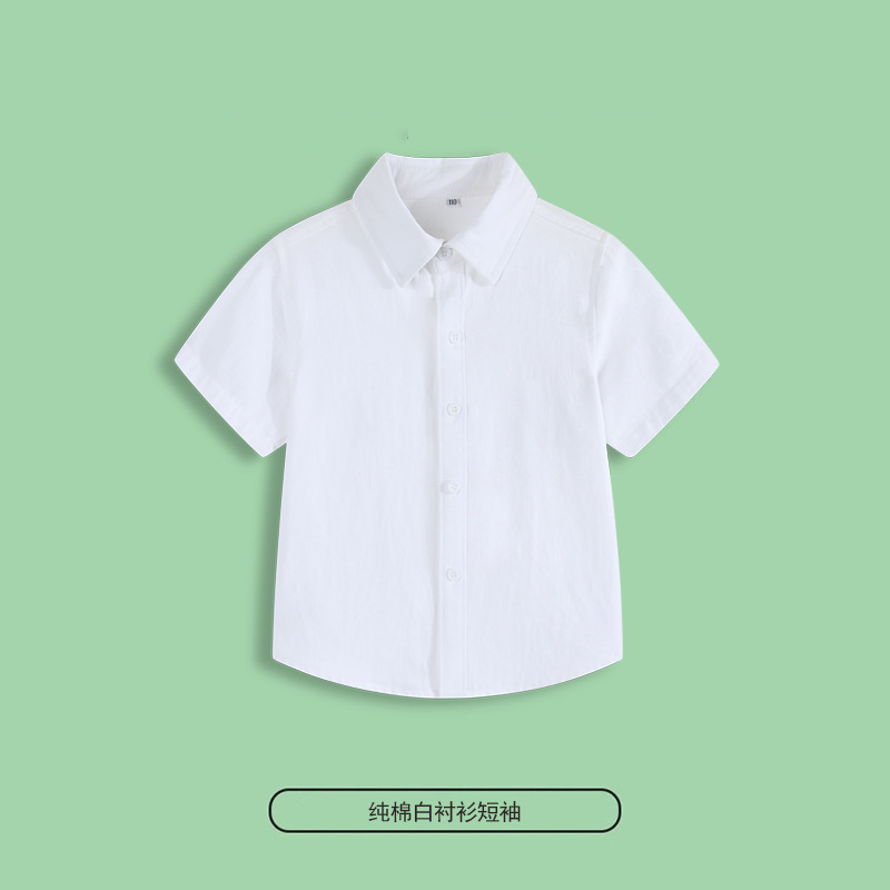 Camisa blanca manga corta 100% algodón / 110cm