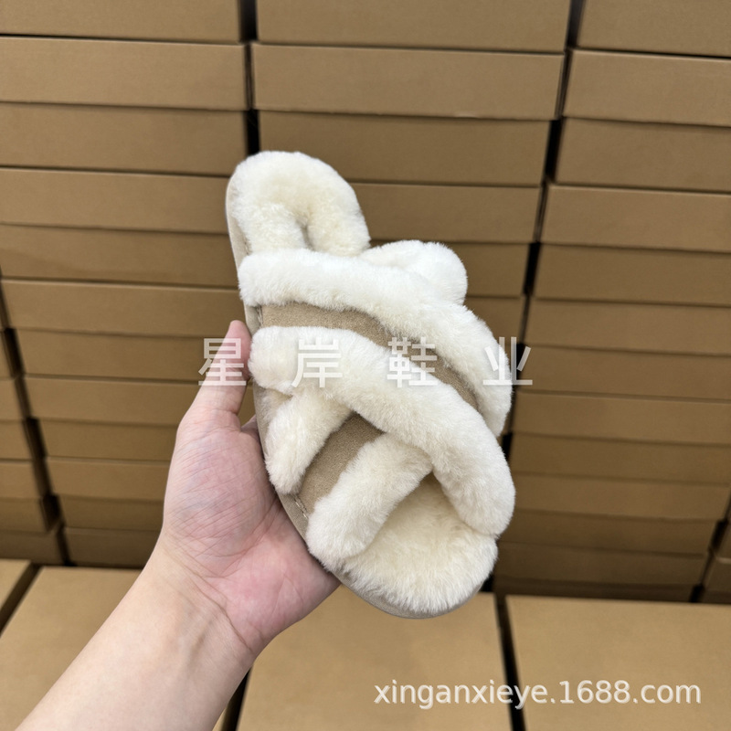 河南桑坡村女士羊毛交叉拖鞋外穿居家毛毛拖|undefined
