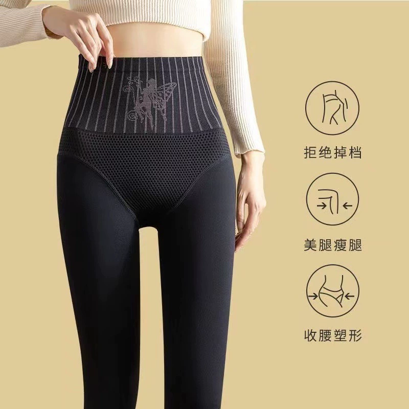 Цветочная Фея Black Silk Ногой артефакт для женщин, бархатная осень-зима, прижимает, стройнит ноги, подтягивает живот, согревает бёдра, черный шелк, водяной блеск, глянцевые носки