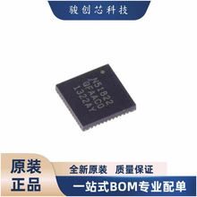 ȫ����Ʒ ����Ԫ����NRF51822-QFAA-R���ɵ�·��װQFN-48��ǰѯ��