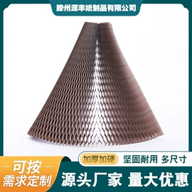 板纸;纸护角;纸箱