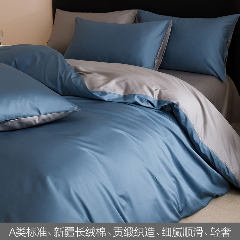 High-end 100S Xinjiang algodón cama de lana larga cuatro piezas de algodón sábanas cubierta cama