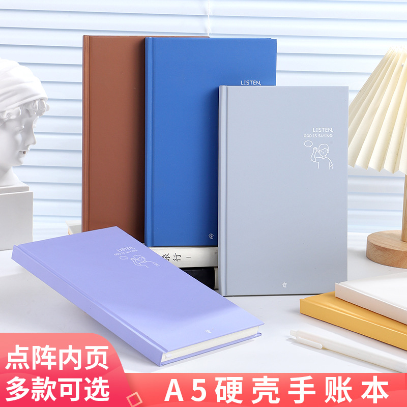 锁线记事本硬壳a5商务办公温州文具学生B5手账日记本锁线装订手帐
