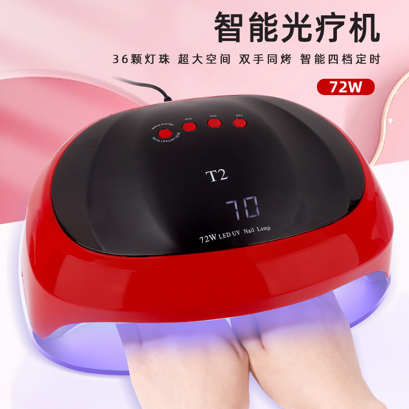Cross-border new smart sensor nail light therapy machine, with extra wide area for both simultaneous nail dryer and nail adhesive curing lamp