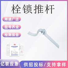 M445519˨�i�ƗU����HUBBELL�������۽^���ӽӺ�˨�i�ƗU������