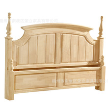 美式乡村橡木床1.8m实木双人床白胚单人床婚床白茬床头床尾半成品
